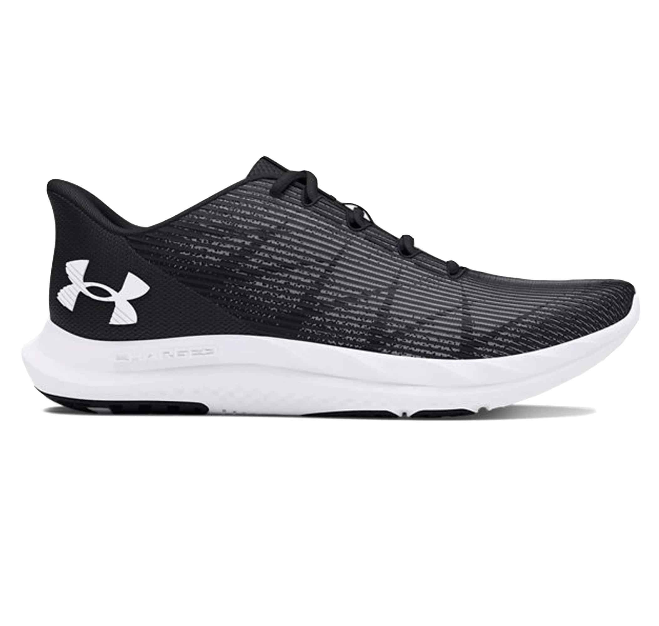 Женские кроссовки Under Armour Ua W Charged Speed Swift