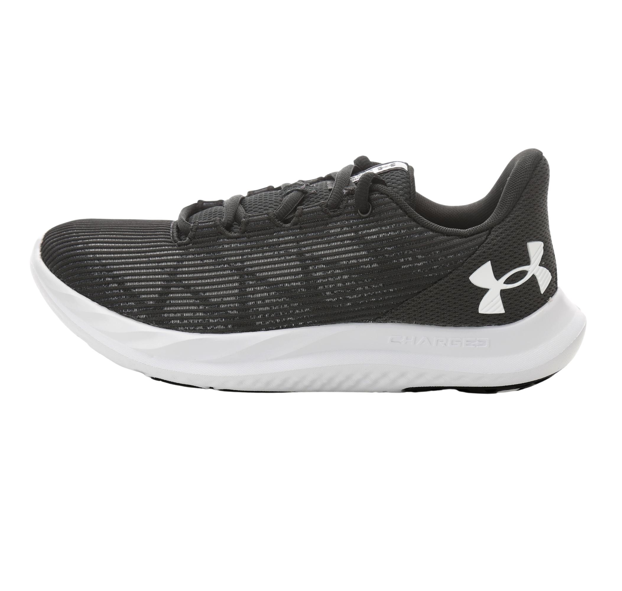 Женские кроссовки Under Armour Ua W Charged Speed Swift