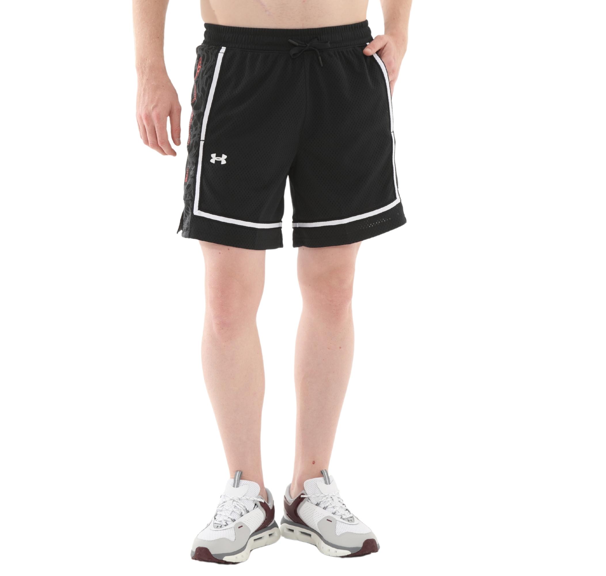 Мужские шорты Under Armour Zone Pro 7" Mesh Short Prntd Kapri