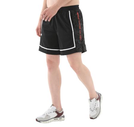 Under Armour Zone Pro 7" Mesh Short Prntd Erkek Şort Ve Kapri Siyah